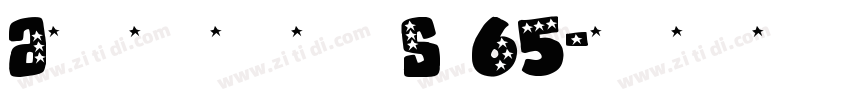 Aganè S 65字体转换